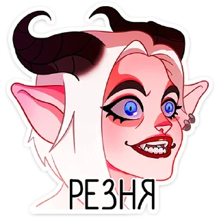 👹