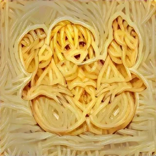 🤤