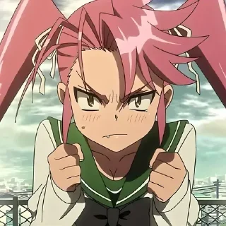 😠