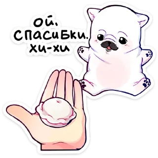 🤗