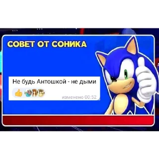 💠