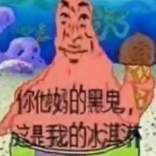 🇯🇵