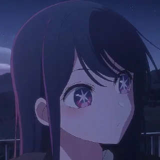 😶
