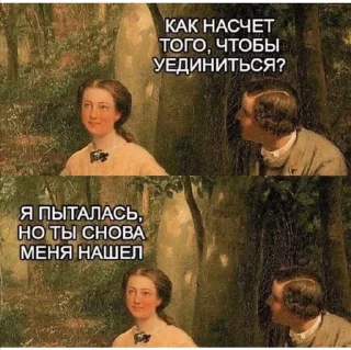 🙄