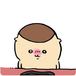 ⭐