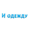 👔