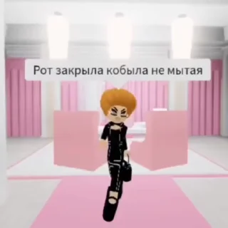 👯‍♀