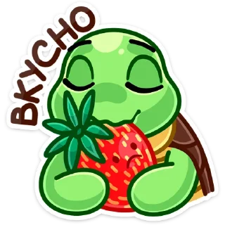 🍓