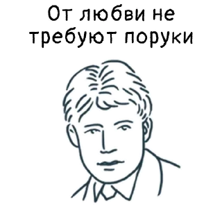😟