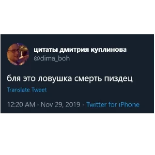 😱