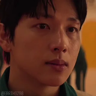 🥺