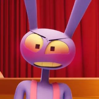 😳