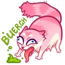 🤢