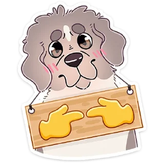 🐶