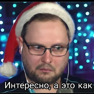 😮