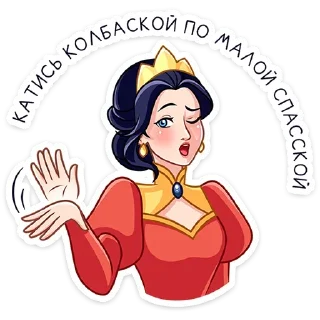 ⭐