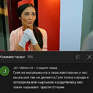 🤔