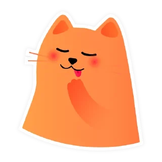 😋