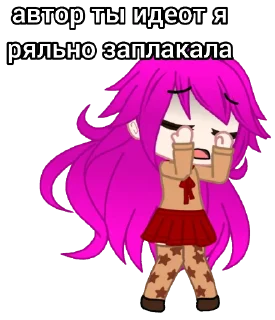 😭