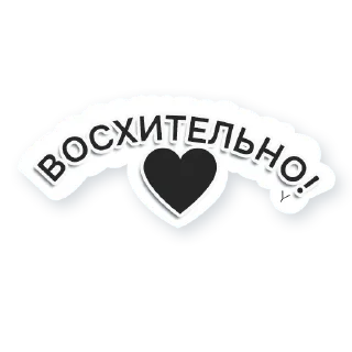 ❤️