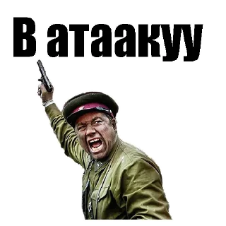С Днём Победы :: @animesticks