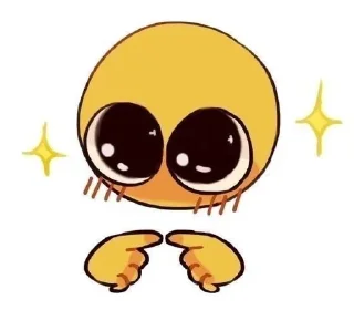 🥺