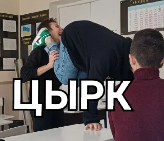 🥵
