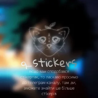 🪀