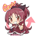 👍
