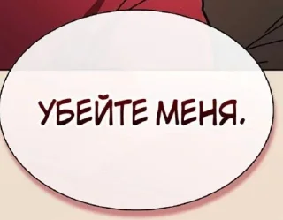 🗡️