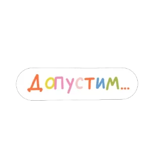 😅