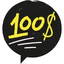 💯
