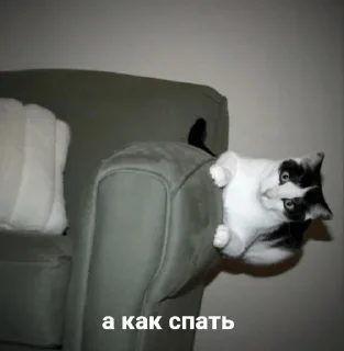 😓