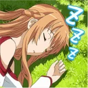 😴