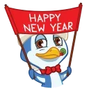 🥳