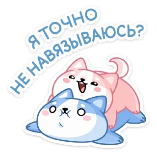 ❓