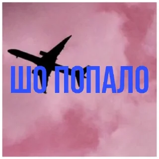 😌