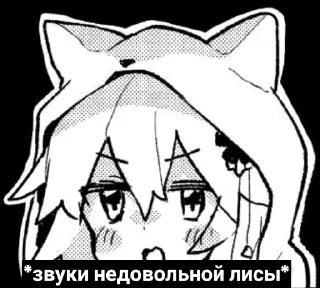 😐