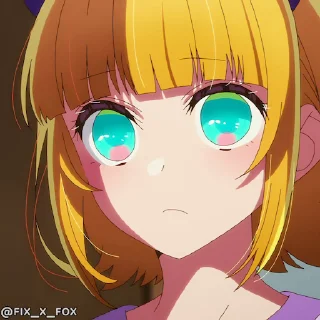 😒