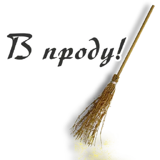 👉
