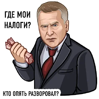💴