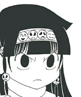 😠