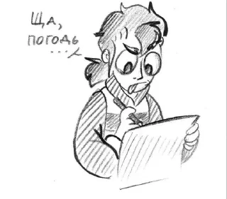 Не_13_карт :: @fStikBot