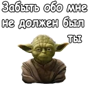 😞