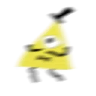😨