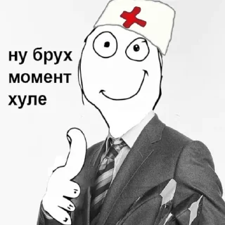 👍