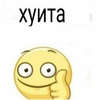 MDA by @insensiblity
