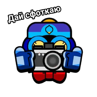 📷