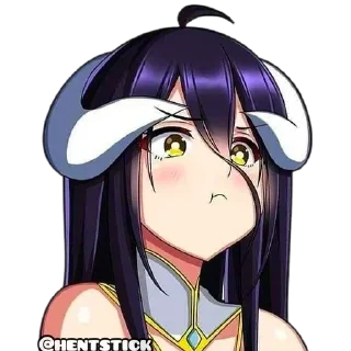 😒