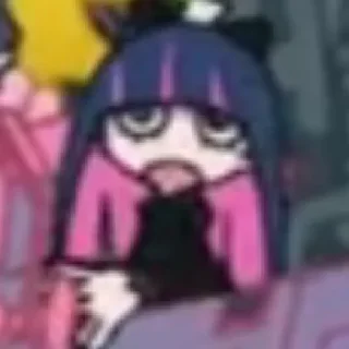 😱